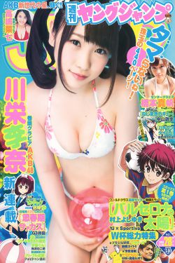白色城堡