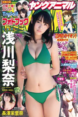 大胸孕妇孕交pregnantsex