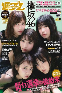 游侠电影