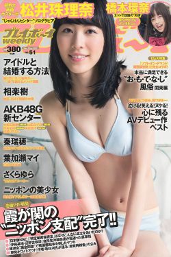 楚枫修罗武神全文免费阅读
